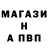 Бутират оксибутират DAMAGERR 23