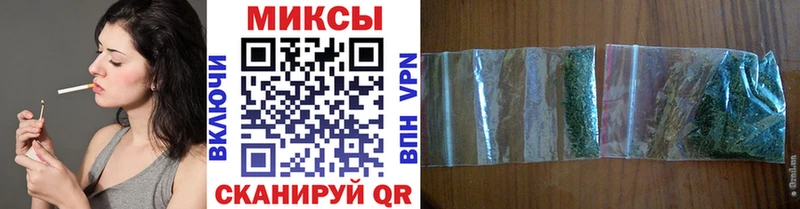 БУТИРАТ жидкий экстази  Абакан 