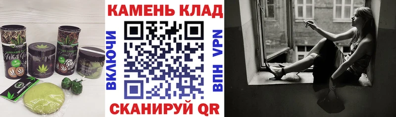 где купить наркоту Абакан Cannafood марихуана