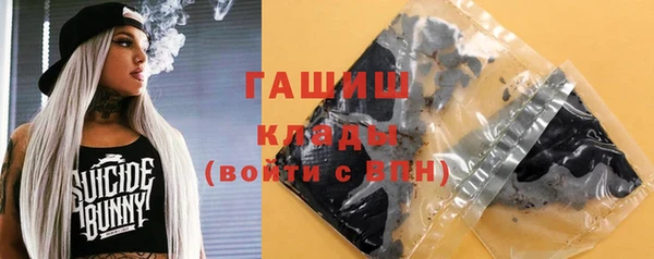 индика Абдулино