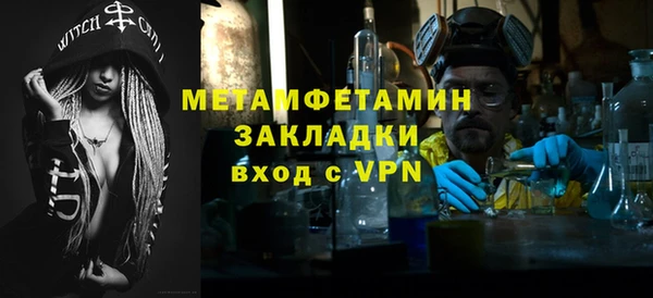 индика Абдулино