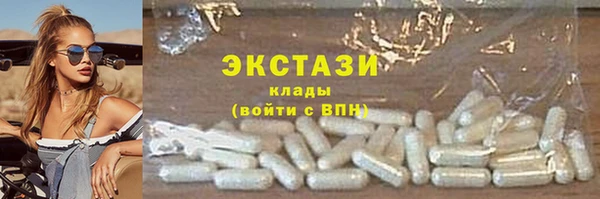 скорость Абинск