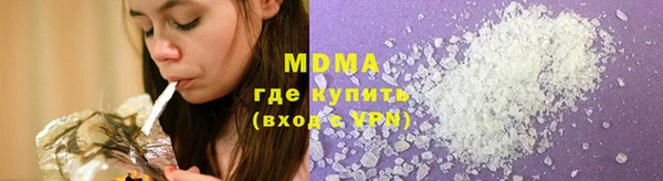 скорость Абинск