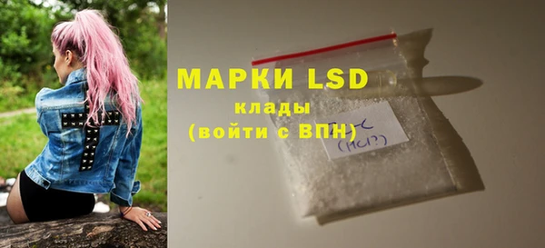 мет Алексеевка