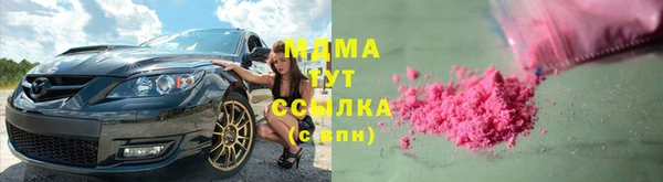 мет Алексеевка