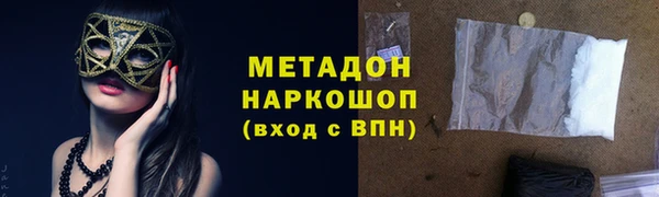 меф Пересвет