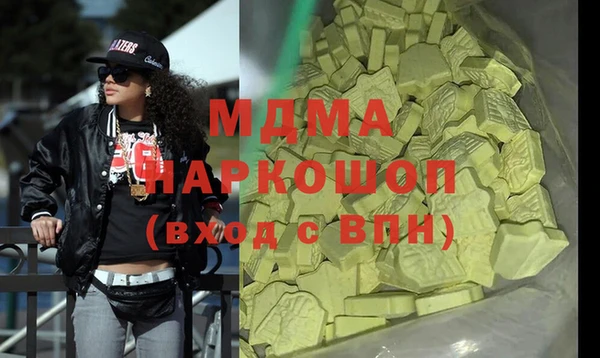 мет Алексеевка