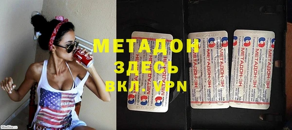 прущая мука Алексин