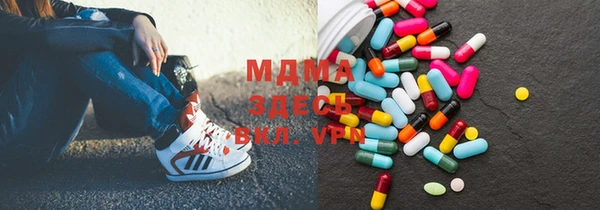 мет Алексеевка